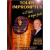 Pierre Switon, Tours impromptus
