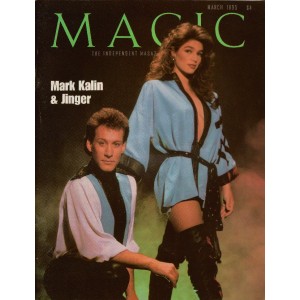 MAGIC MAGAZINE MARS 1995