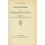 HANDBOEK DER GOOCHELKUNST (Henk VERMEYDEN)