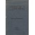 SIDE-SHOW AND ANIMAL TRICKS (Hereward CARRINGTON)