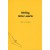FOLDING LETTER-MARKS (Mark H. OVERMARS)