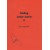 FOLDING LETTER-MARKS II (Mark H. OVERMARS)