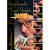 DVD ENCYCLOPEDIA OF CARD SLEIGHTS BY DARYL Volume 4