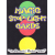 MAGIC STOP-LIGHT CARDS