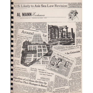 AL MANN Exclusives - SIX COLUMNS