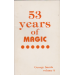 53 YEARS OF MAGIC VOLUME 4 (GEORGE SANDS)