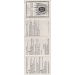 CARTES LES PRESIDENTS DE LA REPUBLIQUE FRANÇAISE (GRIMAUD)